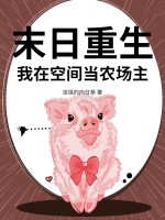 ĩڿռ䵱ũ