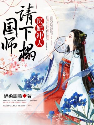 ҽ죺ʦ