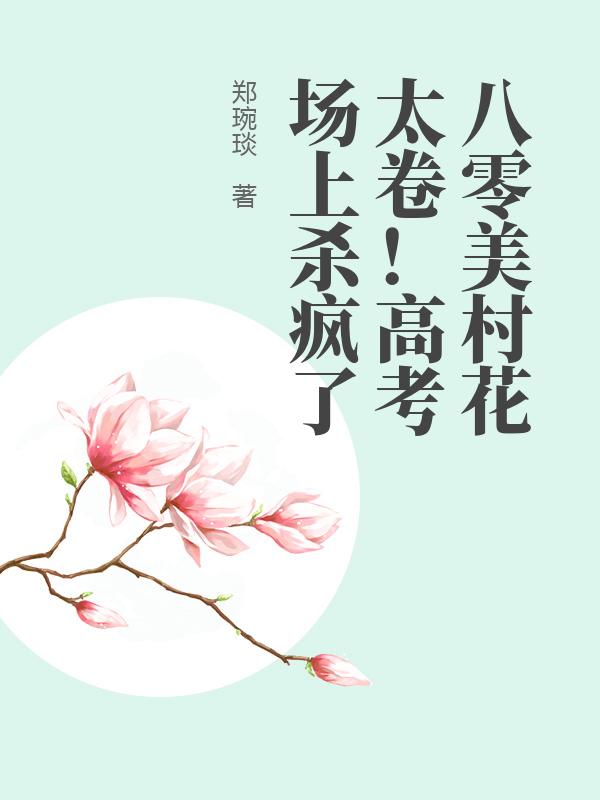廨̫߿ɱ