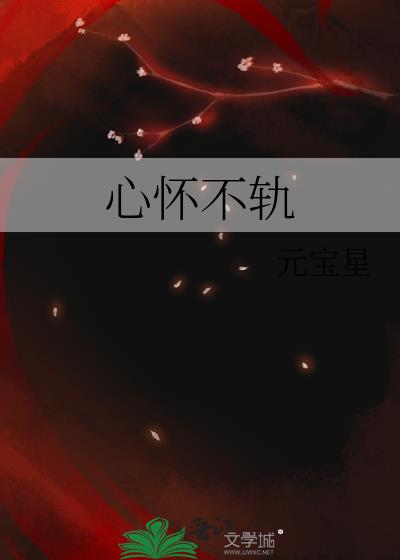 Ļ