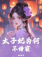 ̫Ϊβ