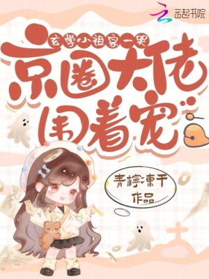 ѧСһޣȦΧų