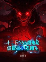 ʮֻSSS裬в