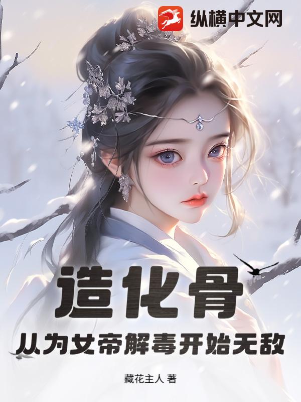 컯ǣΪŮ۽ⶾʼ޵