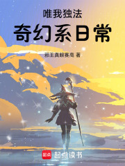 ΨҶϵճ